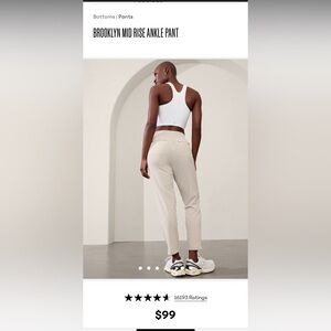 Athleta Brooklyn mid rise ankle pant 12